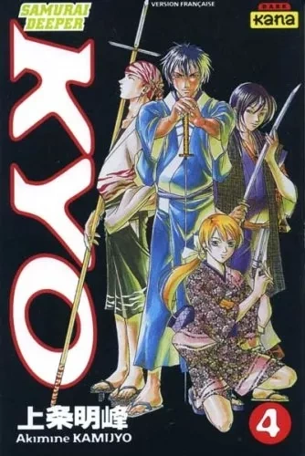 Tome 4