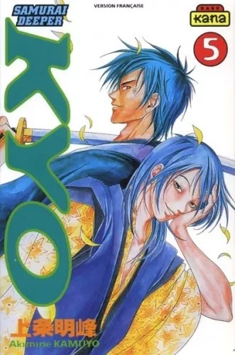 Tome 5