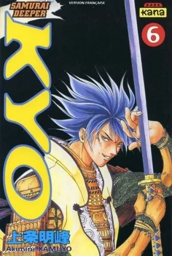 Tome 6
