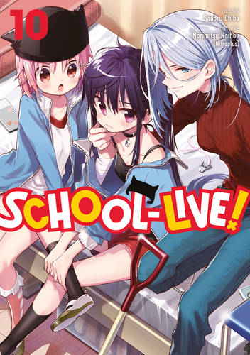 Tome 10