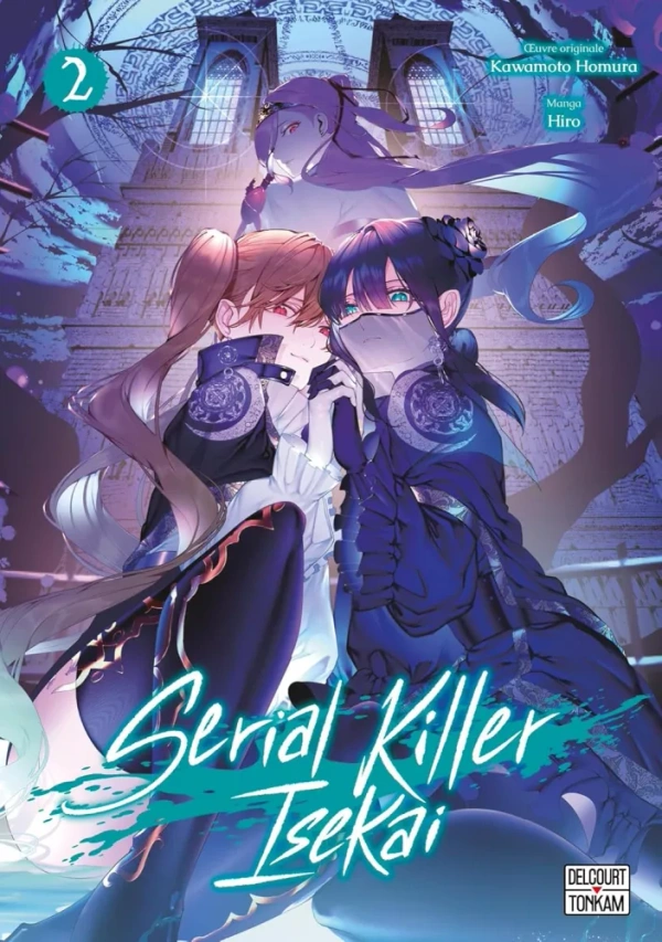 Tome 2