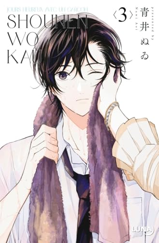 Tome 3