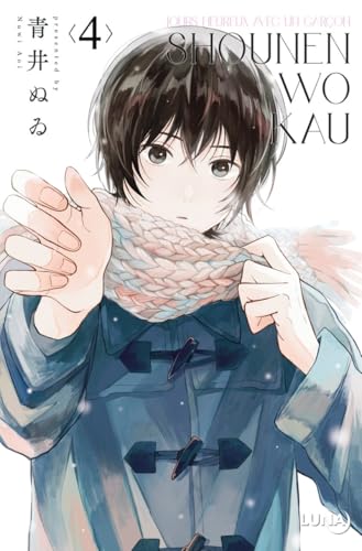 Tome 4