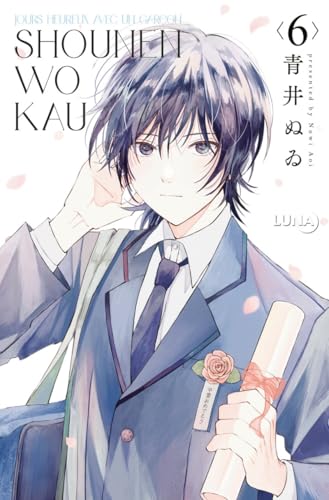 Tome 6