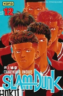 Tome 12