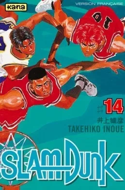 Tome 14