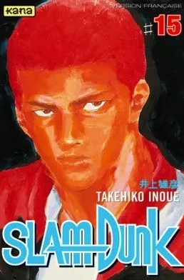 Tome 15