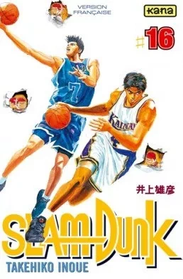 Tome 16