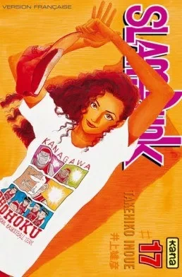 Tome 17
