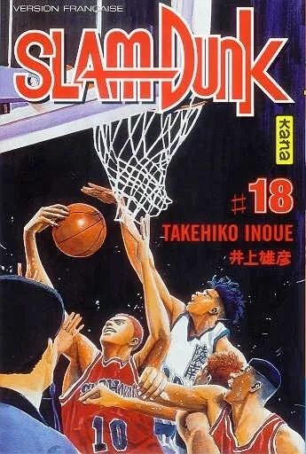 Tome 18