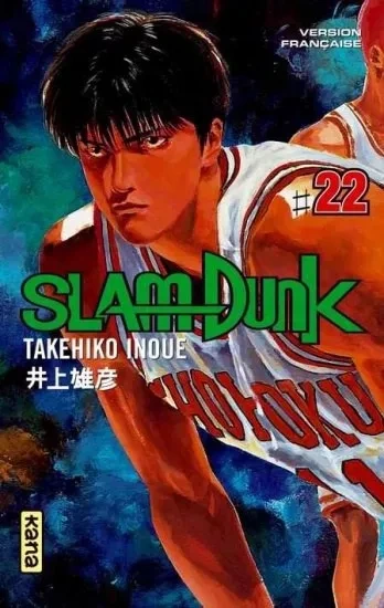 Tome 22