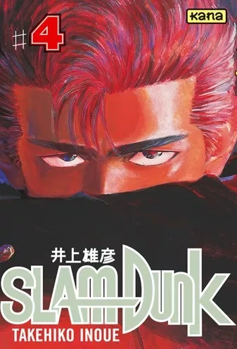 Tome 4