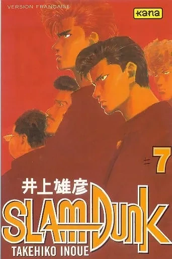 Tome 7