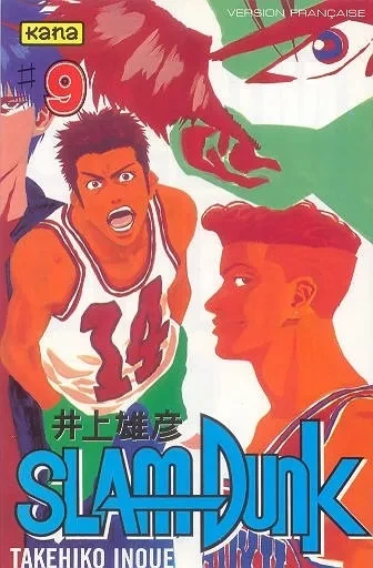Tome 9