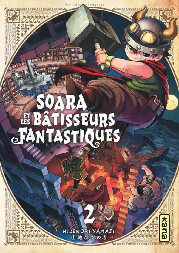 Tome 2
