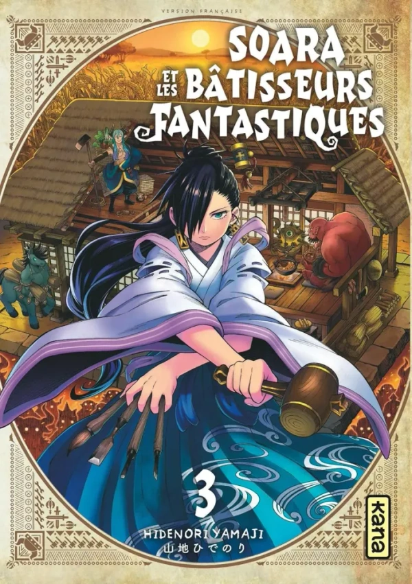 Tome 3