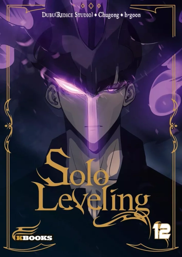 Tome 12
