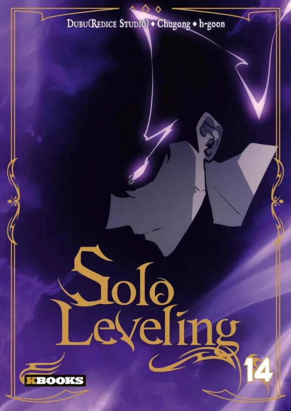 Tome 14
