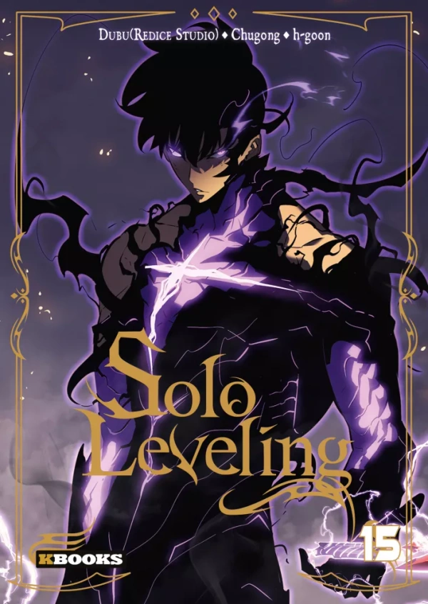 Tome 15