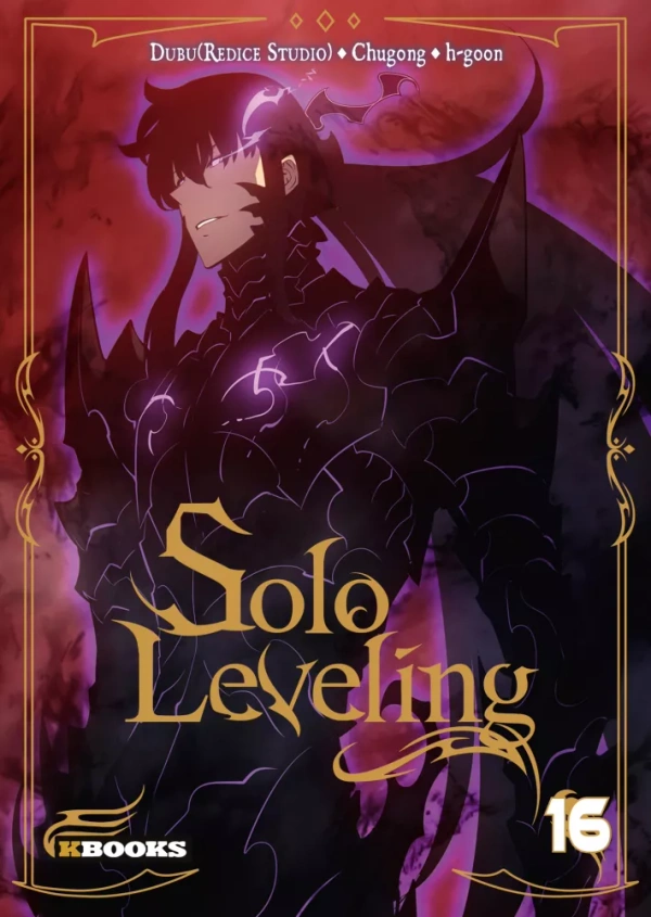 Tome 16