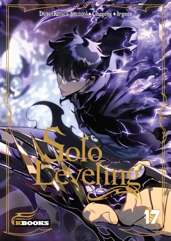 Tome 17