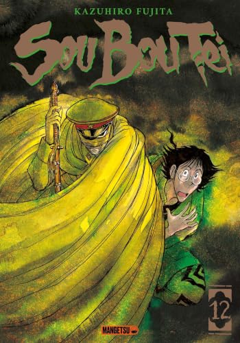 Tome 12
