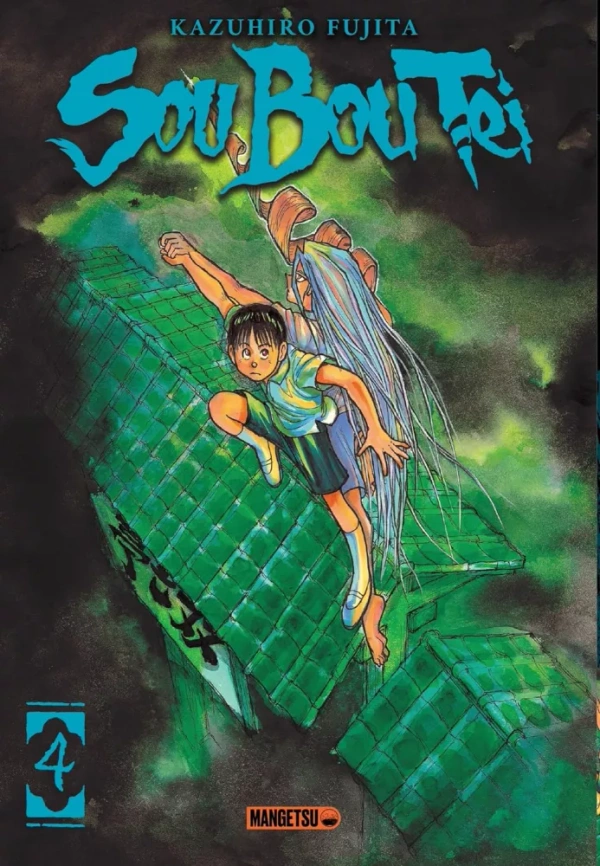 Tome 4