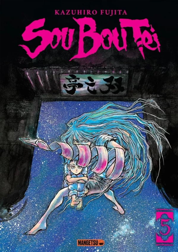 Tome 5