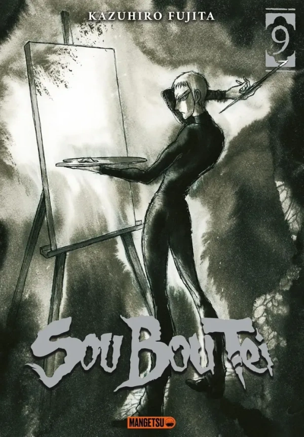 Tome 9