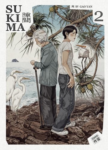 Tome 2