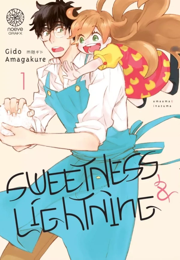 Couverture de Sweetness & Lightning