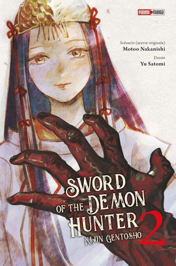 Tome 2