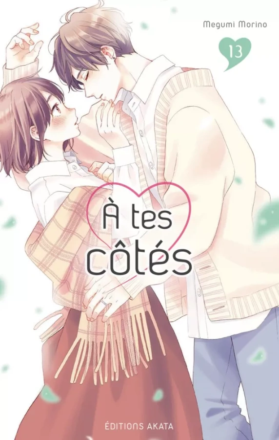 Tome 13