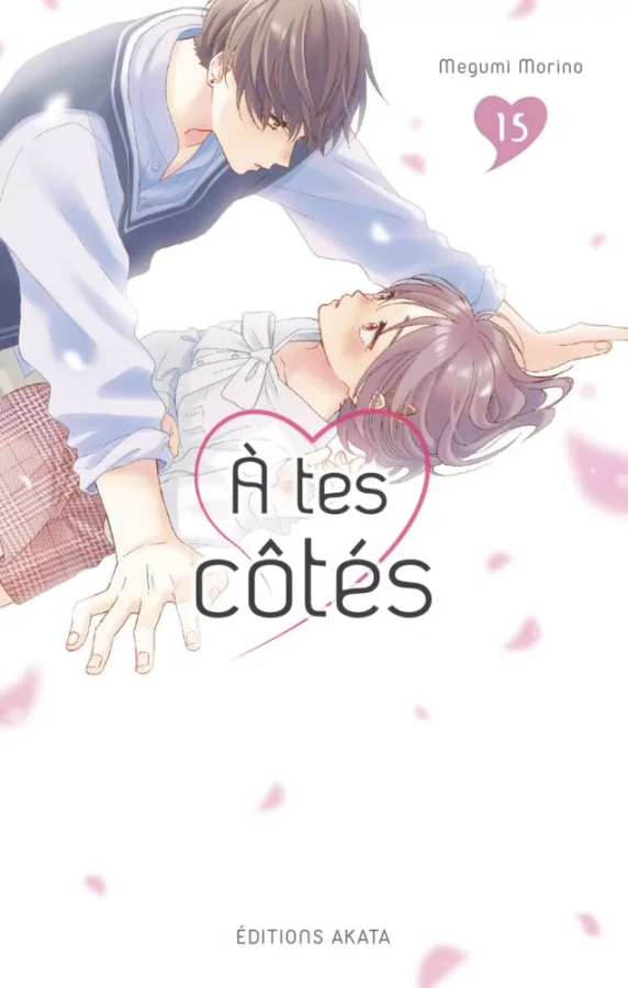 Tome 15