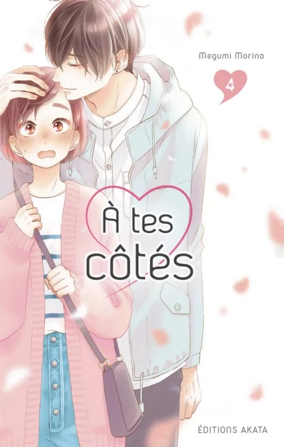 Tome 4