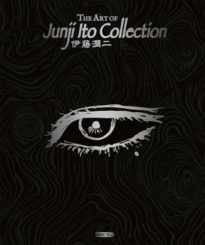 Couverture de The Art of Junji Ito Collection