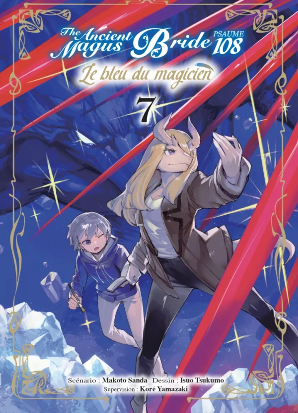 Tome 7
