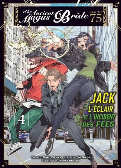 Tome 4