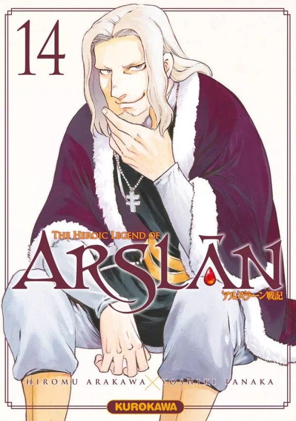 Tome 14