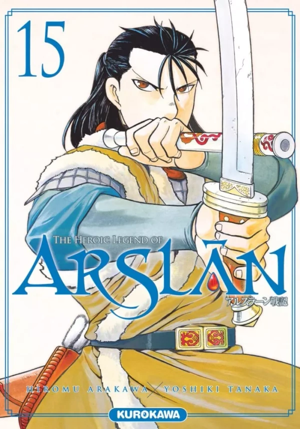 Tome 15