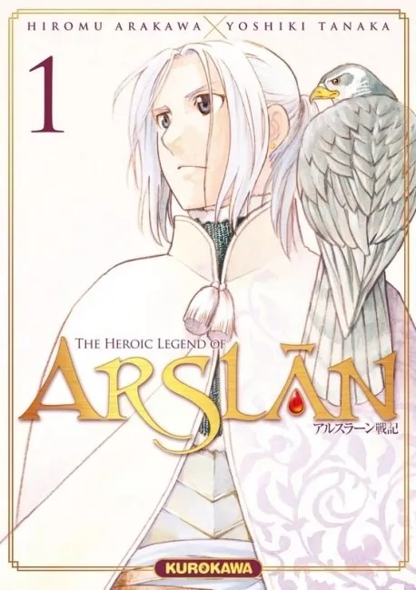 Couverture de The Heroic Legend of Arslân