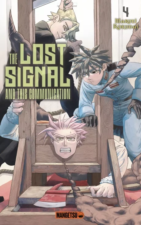 Tome 4