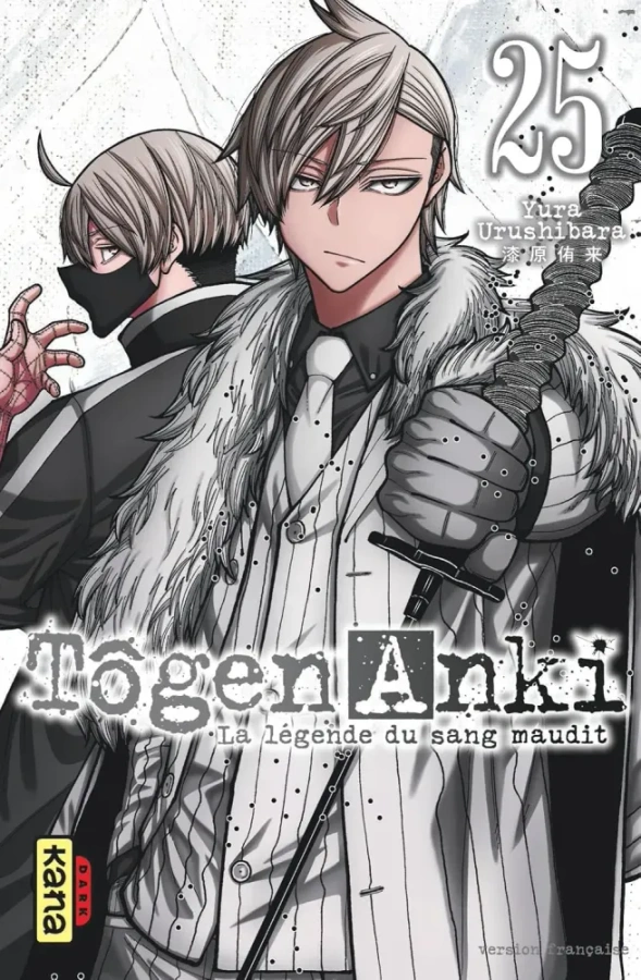 Tome 25