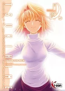 Tome 10