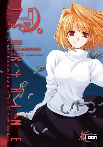 Couverture de Tsukihime - Blue Glass Moon Under The Crimson Air