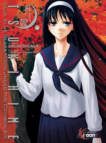 Tome 3