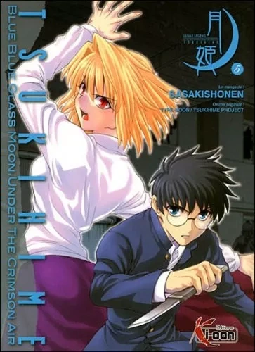 Tome 5