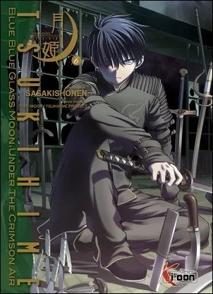 Tome 6