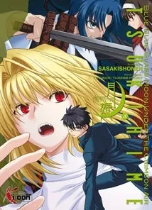 Tome 8