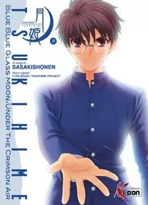Tome 9